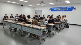 군산먹거리센터, 급식 공급업체 위생 안전교육