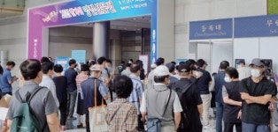 [특집] 역대급 명절선물과 만나는 오작교 열린다