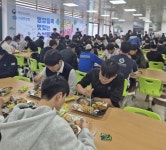 수산물 급식으로 수험생 원기 보충한다