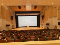 충남교육청, 상반기 산업안전 연수 실시