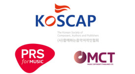 함저협, 영국PRS·태국MCT와 저작권 관리 계약 체결