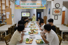 푸드트립으로 배우는 로컬푸드