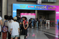 실속·품격 담은 명절선물전 팡파르~