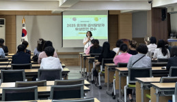 유치원급식, 위생·안전 다진다