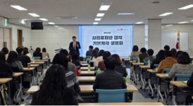 전남 유치원급식, 내실 다진다