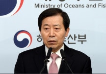 수협 노조 관피아 이원태 행장 연임 반대
