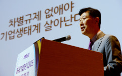 25살 오너2세 편법증여 논란 '하림'…공정위 나서나