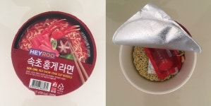 [먹어봤어요] CU 헤이루 속초홍게라면