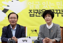 김영주 “부당노동행위와 과도한 파업 모두 챙기겠다”