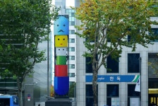 한독·제넥신, GX-H9 소아 대상 임상 2상 중간 결과 발표