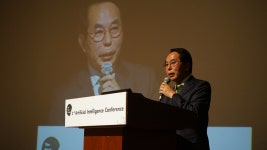 [AI컨퍼런스2017] ‘인공지능, 현재가 된 미래의 삶’ 성황리 개최
