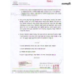 현대차 블루핸즈, 재계약 빌미 가맹점에 사업포기 각서 요구 논란