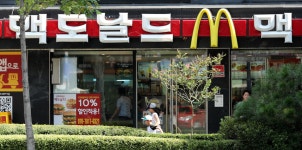 ‘햄버거병 논란’ 한국맥도날드, 압수수색 당해