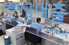 부동산시장에 긴장감…8·2대책 불구 뜨겁던 분위기 급반전