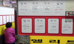 팰리스힐 사진 5