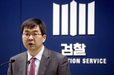 정승면 김천지청장, 자살 시도 의혹…