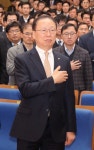 금감원, 강남·서초 은행지점 4곳 현장 점검