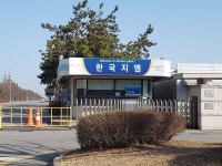 한국GM 노조 “기본급은 동결…1인당 3000만원 주식 달라”