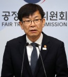 38년 묵은 공정거래법 고친다…공정위, 특별위원회 출범