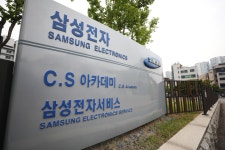 ‘윗선’으로 옮아간 노조와해 수사…삼성전자 경영지원실 압수수색