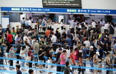 추석 한 달 앞으로…28~29일 열차승차권 예매 