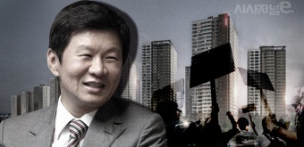 정몽규 회장 ‘정도경영’ 옛말?…현대산업개발 ‘사기분양’ 구설수