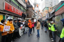 궁중족발 아내 윤씨 “불평등한 상가법, 빨리 개정해야”