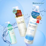 내츄레인 아쿠아필 필링젤 3종, 20일까지 브랜드세일