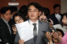 박용진 “삼성바이오로직스 고의분식회계 의혹 등 사실로 확인”