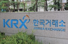 한국거래소, 올해 증권·파생시장 28일 거래종료