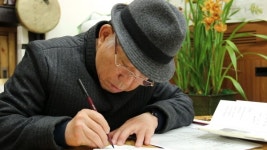 [인터뷰] 풀꽃 나태주 내 시는 세상에 보내는 연애편지