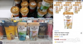 도마 오른 편의점 2+1 특가상품···가격 따져보니 덤이 아니었네?