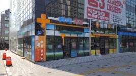 오픈 9개월 만에 문전약국 2곳 폐업···면허대여 공방에 어수선한 강동경희대병원 약국가