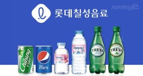 음료가 실적 개선 이끄는 롯데칠성음료···차입금은 여전히 리스크