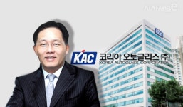 KCC 정몽익 독립의 발판 1000억 자금줄 코리아오토글라스