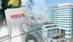법인팜스커넥트 | 건대병원 직영도매 '케이팜' 논란···병원 노조까지 건대법인 공식 비판