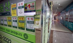 지난달 부동산중개업소 개업 급감