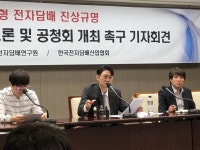 전자담배協 연초와 액상 비교하는 실험 필요