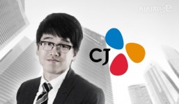 분할 나선 CJ올리브네트웍스…경영승계 신호탄?