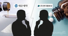 연간 400억원 장세정제 시장 주목···태준제약 vs 한국팜비오 경쟁 가열