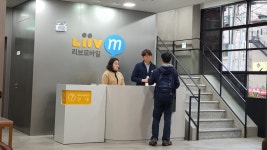 [현장] KB국민은행 알뜰폰 리브엠, 오프라인 매장 가보니
