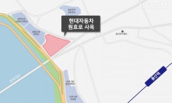 방치할 순 없는데···현대차 원효로사옥 개발이 요원한 이유