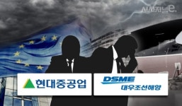 속 타는 대우조선···빅딜 실패 후유증, 현대重보다 훨씬 커
