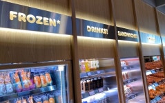 던킨도너츠-도너츠=무엇?