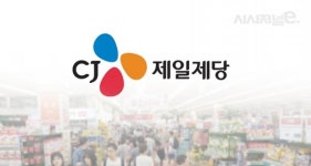 [유통기업 열전]② CJ제일제당, 국가대표급 HMR로 날개 달았다