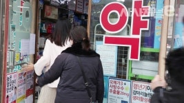 [현장] 마스크 앱보고 약국 갔더니 남은 건 유아용