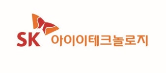 SK바이오팜에 이어 SKIET 상장 본격화···주관사에 미래에셋대우·JP모건