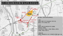 [8·4 공급대책] 택지 발굴·50층 허용···수도권 19만호 추가 공급