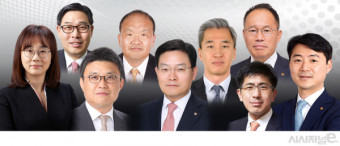 한화 김동관 사장 승진···한화그룹 10개 계열사 대표 인사