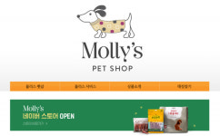 SSG닷컴·네이버에서 전문점 키우기···이마트, 경쟁사와 손잡은 이유는